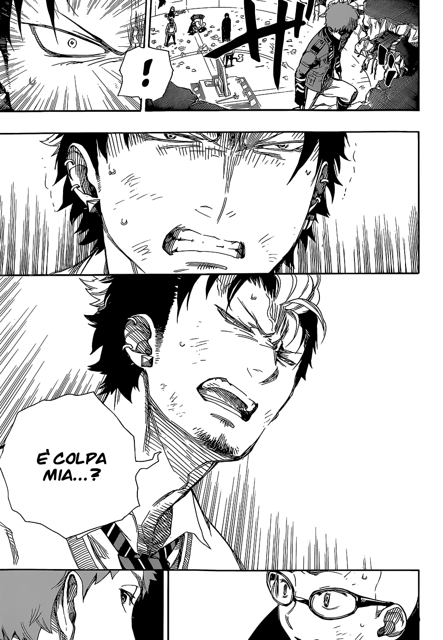 Read Ao no Exorcist IT Manga Online