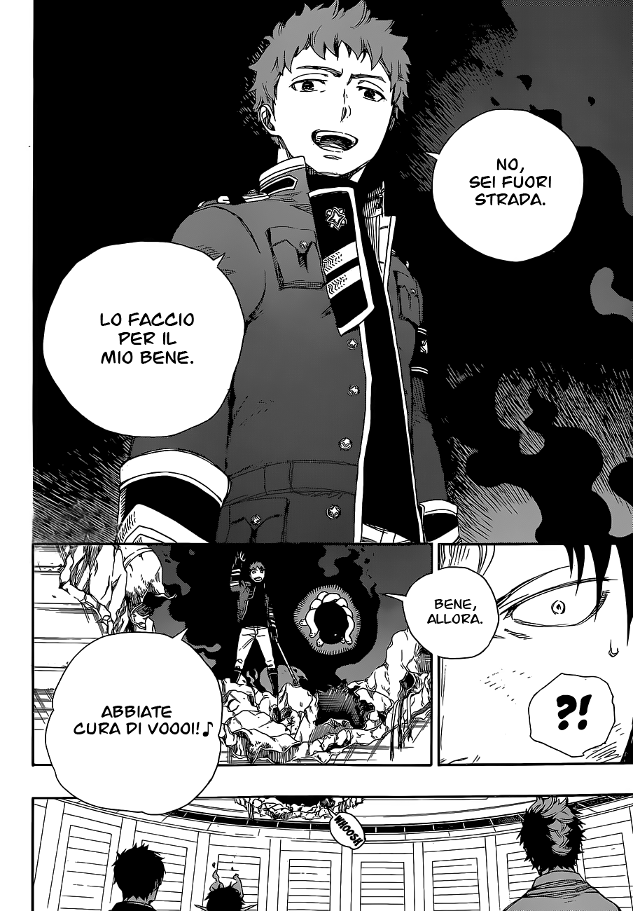 Read Ao no Exorcist IT Manga Online