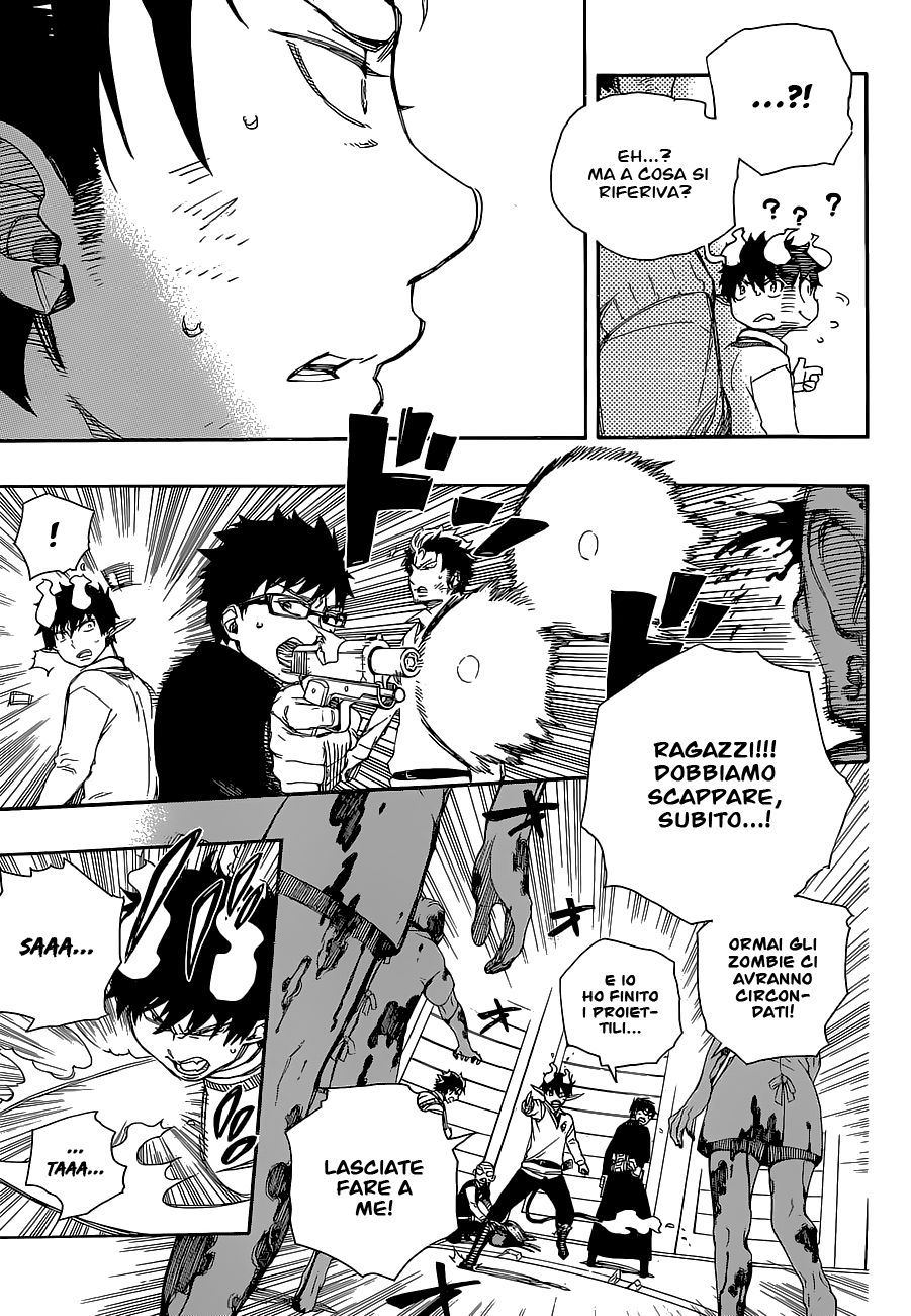 Read Ao no Exorcist IT Manga Online