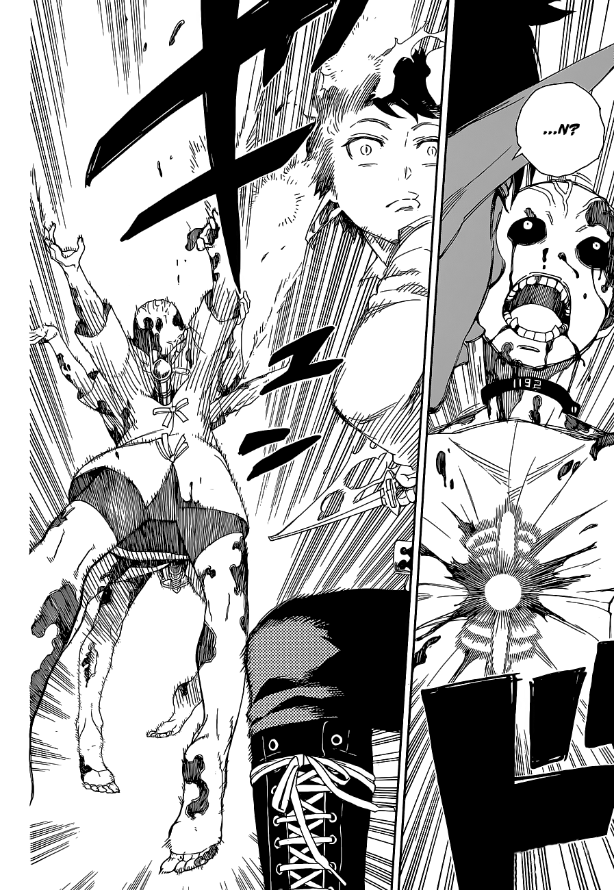 Read Ao no Exorcist IT Manga Online