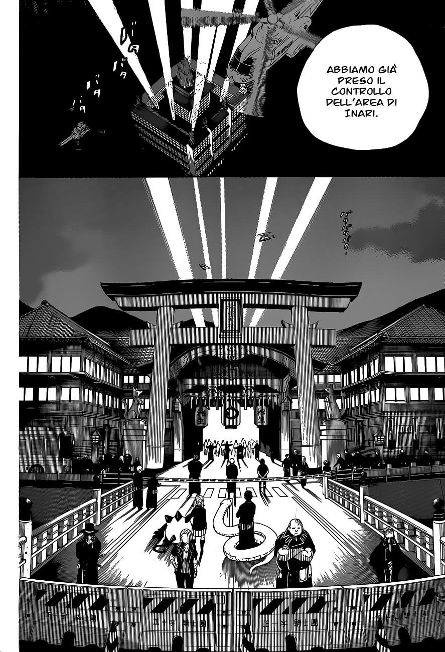 Read Ao no Exorcist IT Manga Online