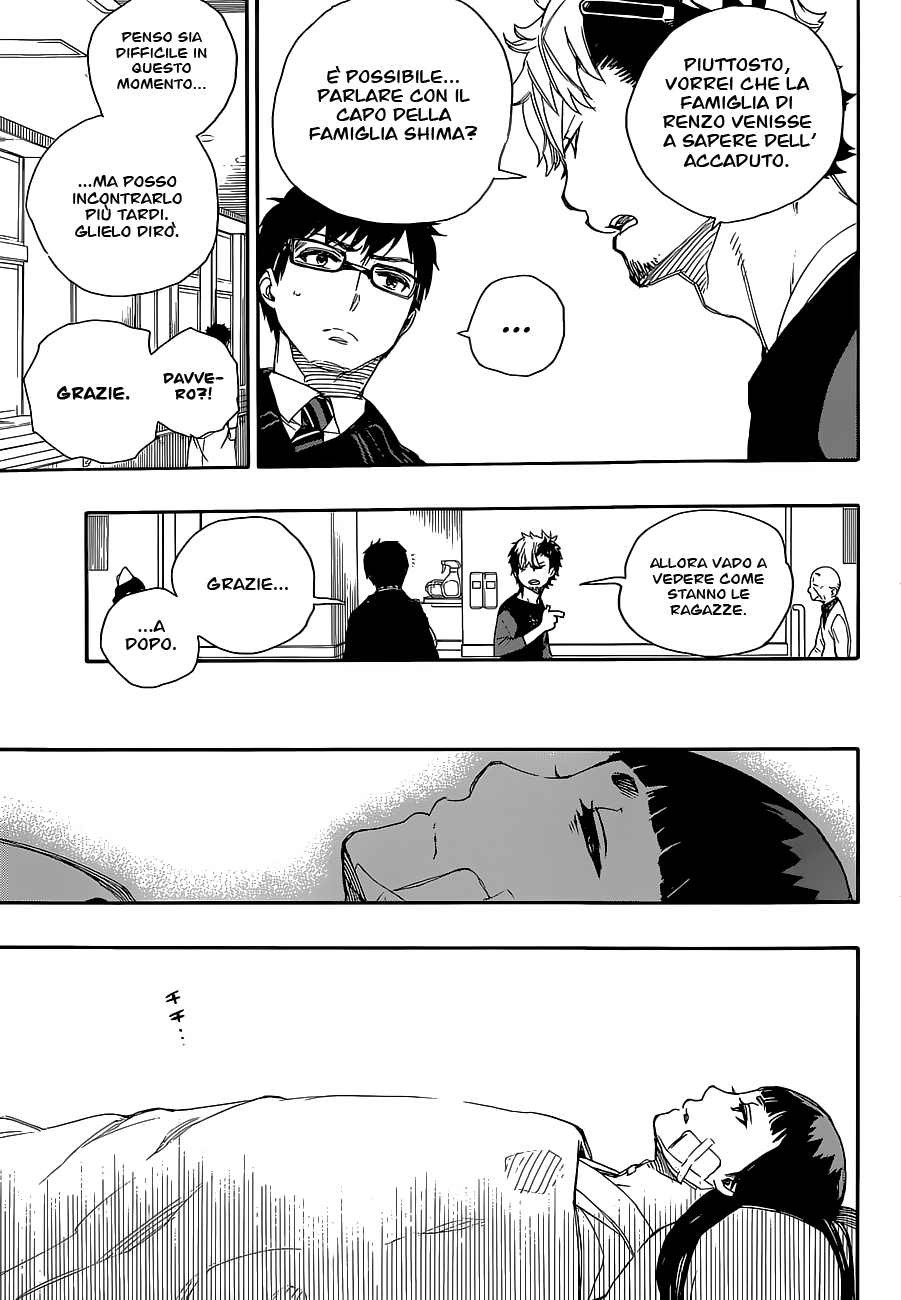 Read Ao no Exorcist IT Manga Online