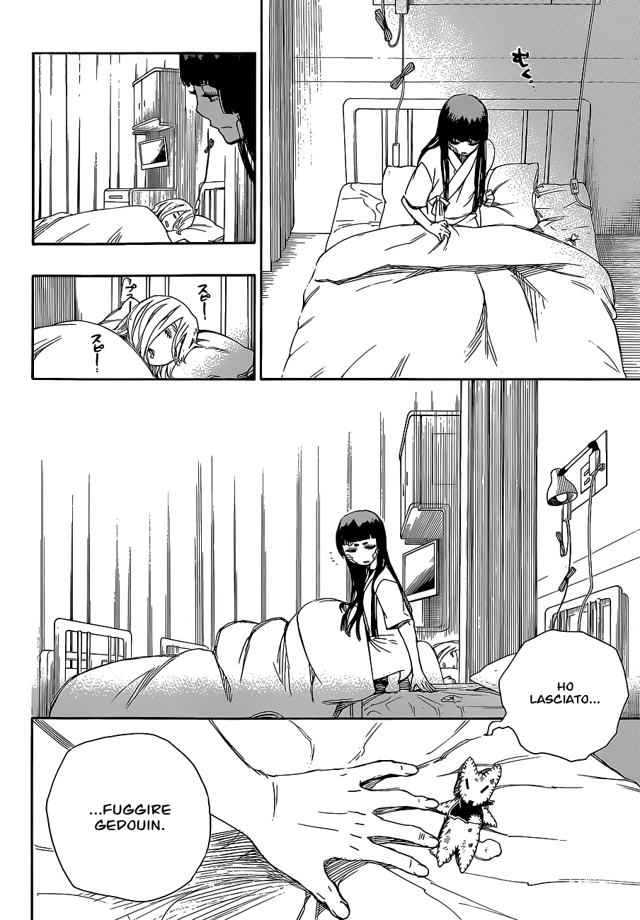 Read Ao no Exorcist IT Manga Online