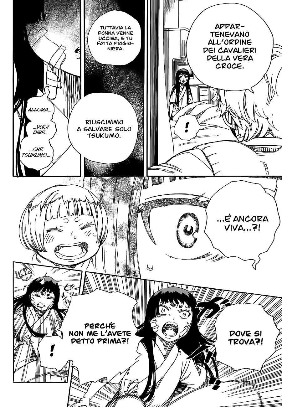 Read Ao no Exorcist IT Manga Online