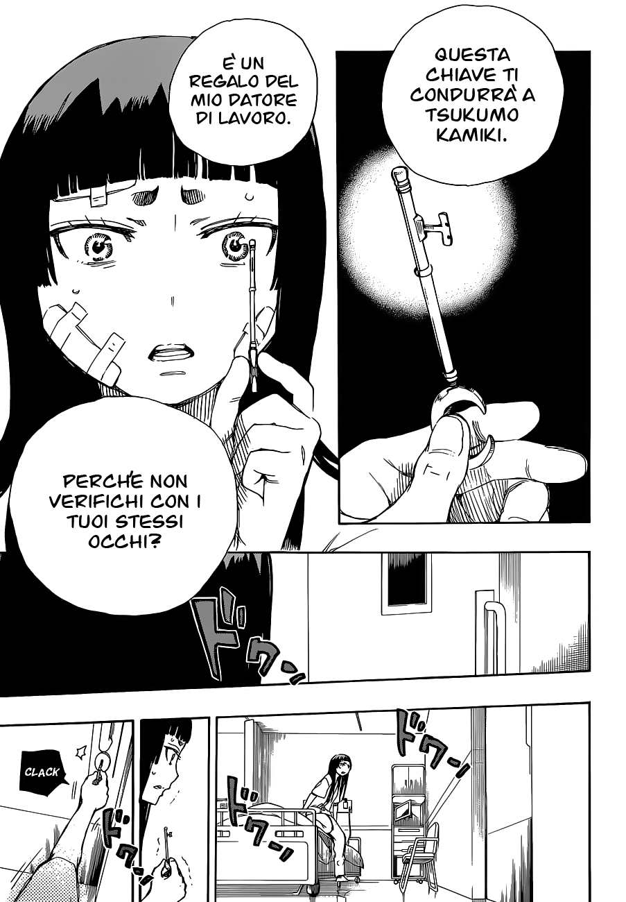 Read Ao no Exorcist IT Manga Online