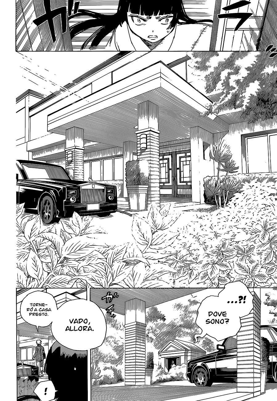 Read Ao no Exorcist IT Manga Online