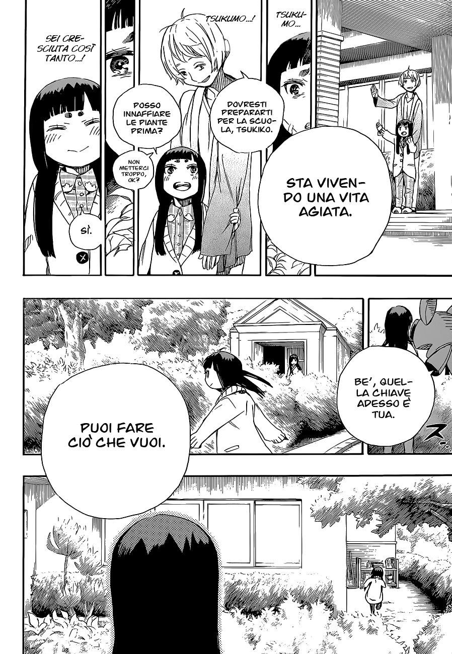 Read Ao no Exorcist IT Manga Online
