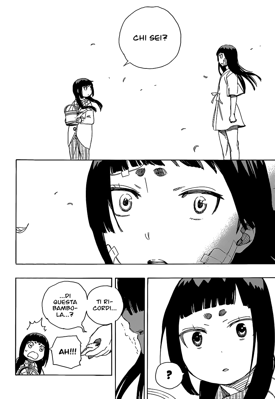 Read Ao no Exorcist IT Manga Online