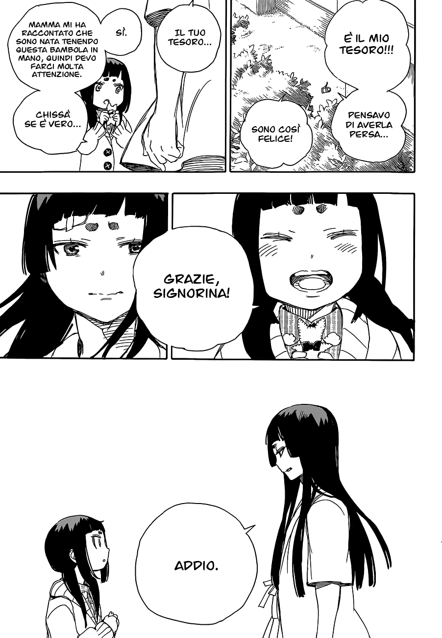 Read Ao no Exorcist IT Manga Online