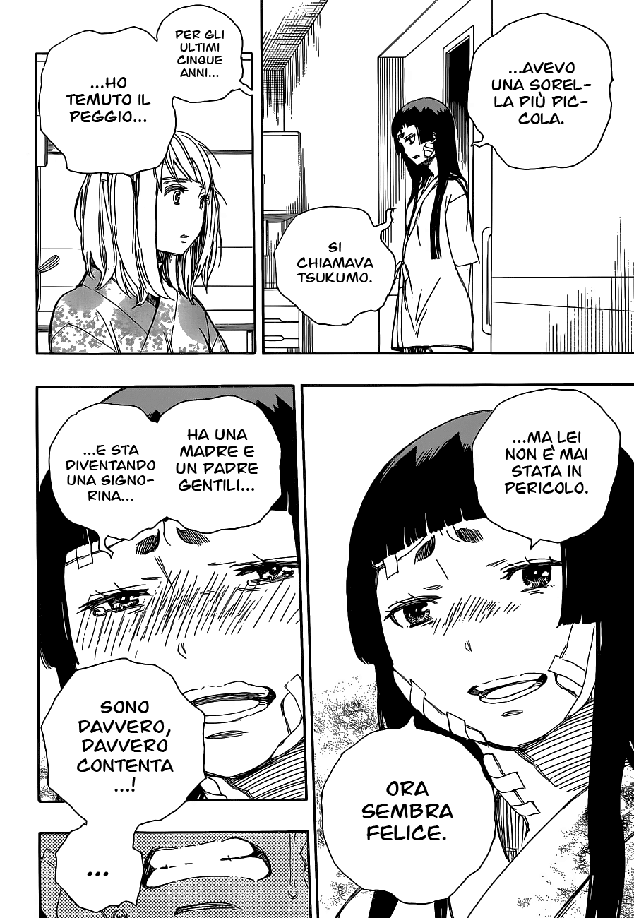 Read Ao no Exorcist IT Manga Online