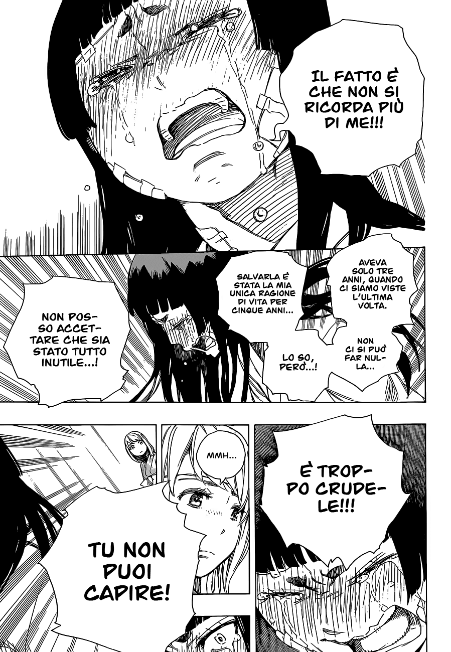 Read Ao no Exorcist IT Manga Online