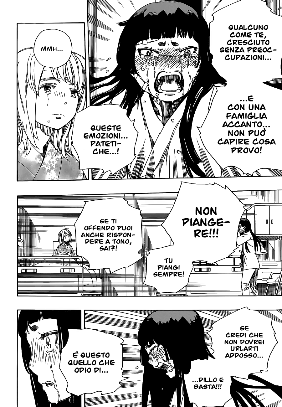 Read Ao no Exorcist IT Manga Online
