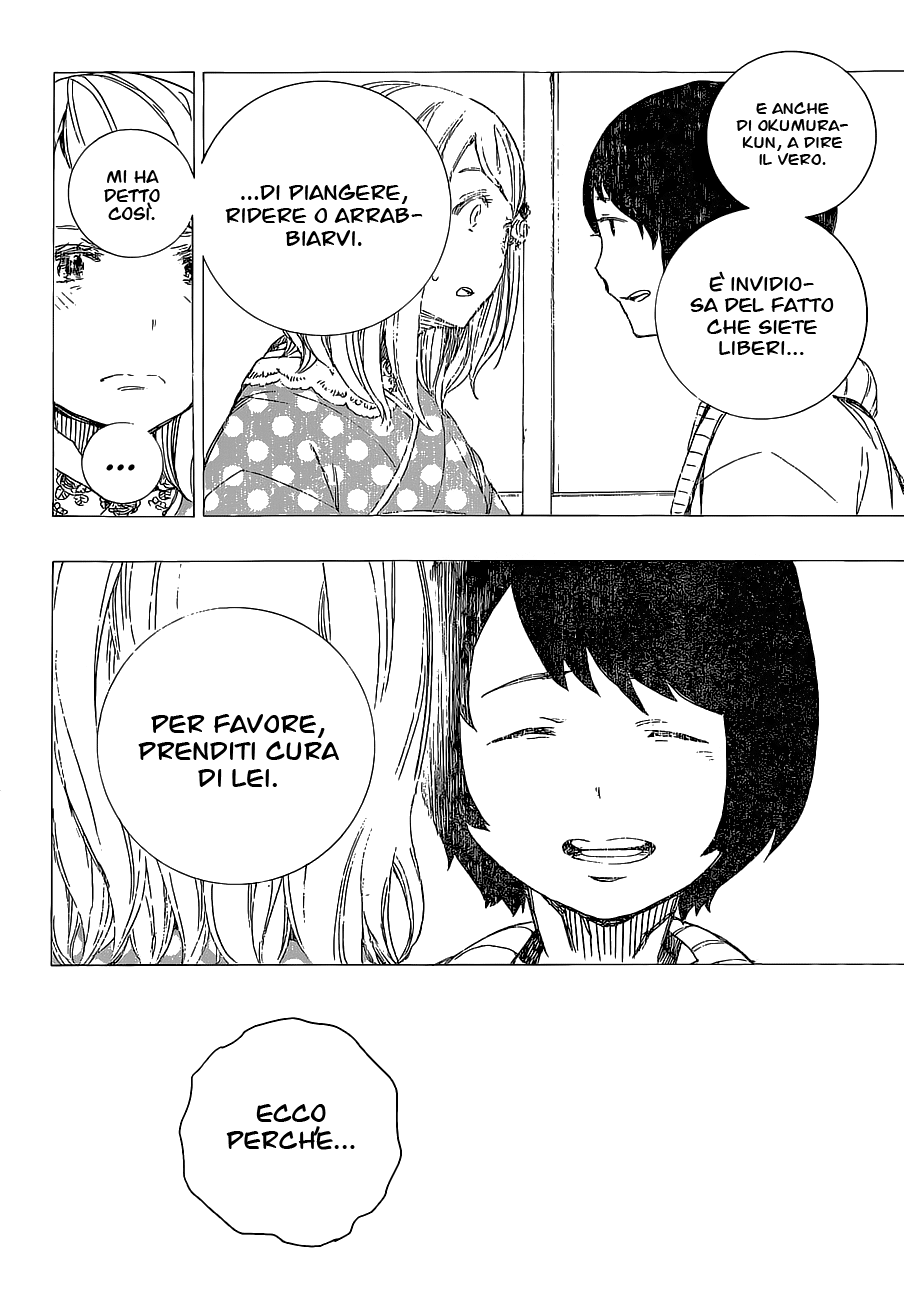 Read Ao no Exorcist IT Manga Online