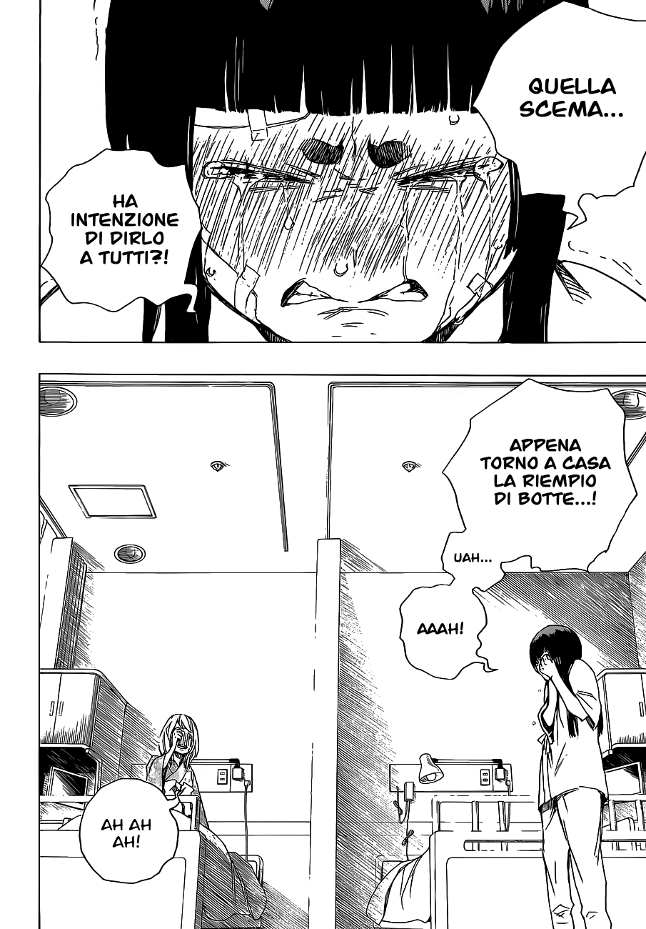 Read Ao no Exorcist IT Manga Online