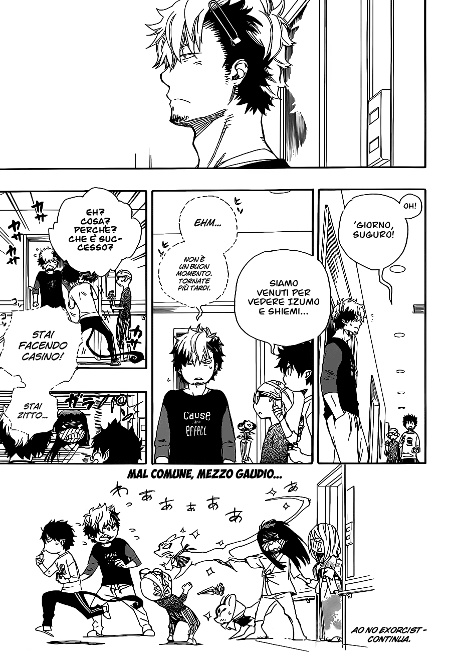 Read Ao no Exorcist IT Manga Online