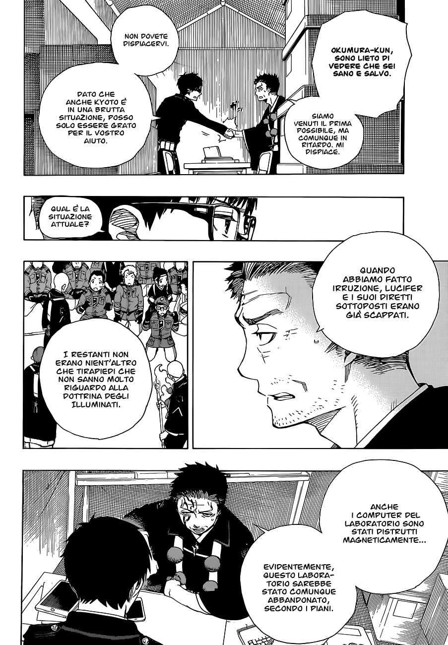 Read Ao no Exorcist IT Manga Online