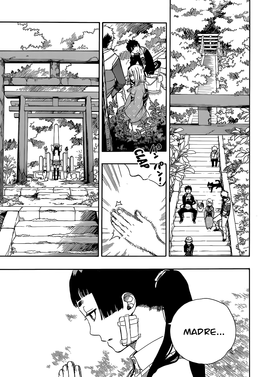 Read Ao no Exorcist IT Manga Online