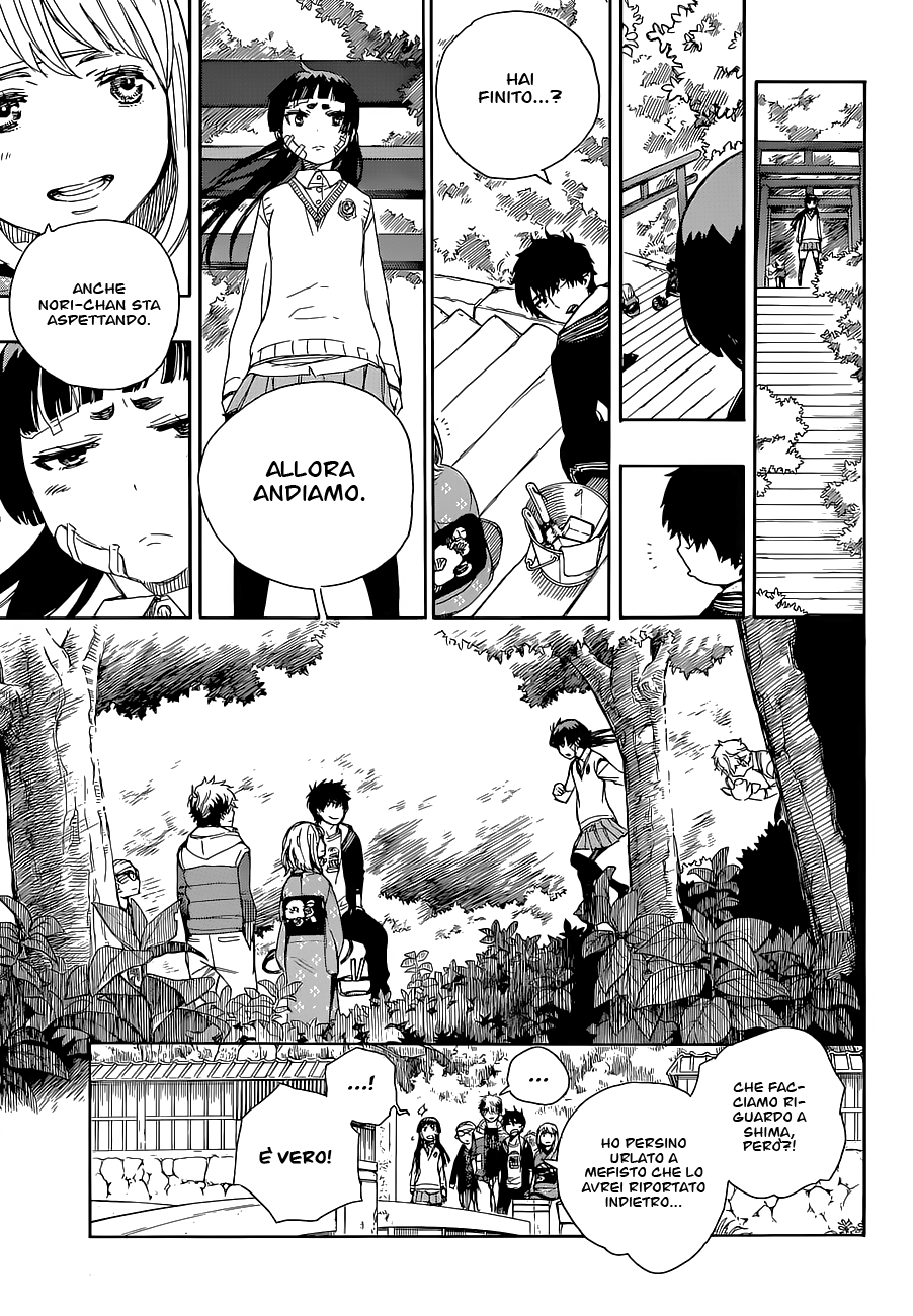 Read Ao no Exorcist IT Manga Online