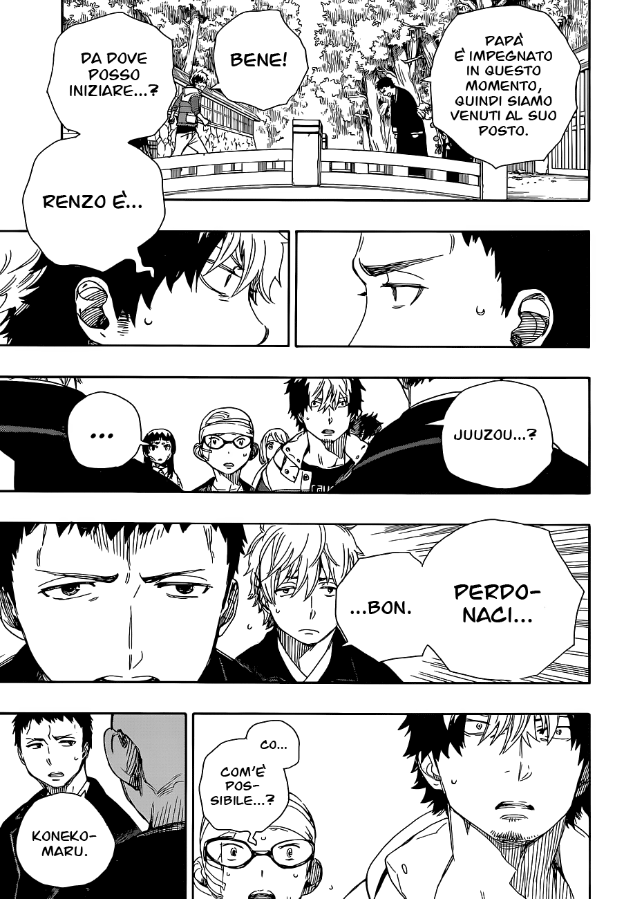 Read Ao no Exorcist IT Manga Online
