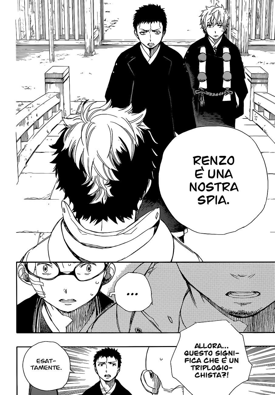 Read Ao no Exorcist IT Manga Online