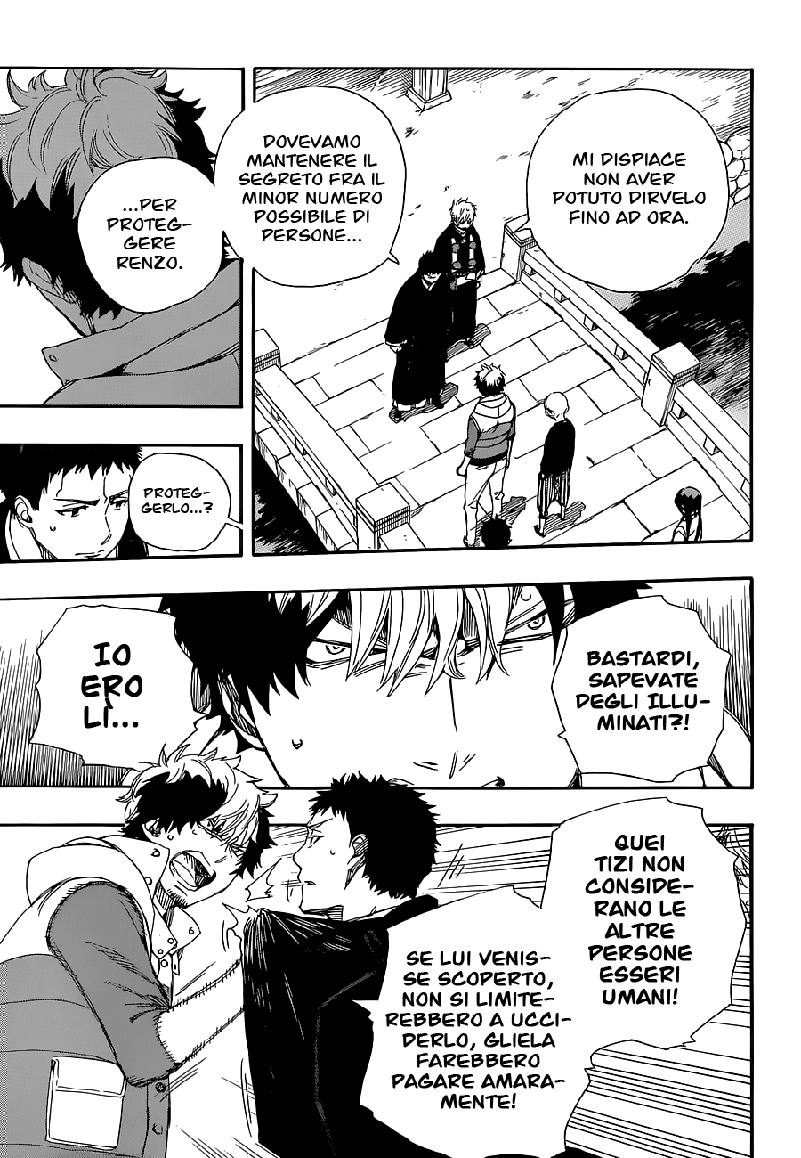 Read Ao no Exorcist IT Manga Online