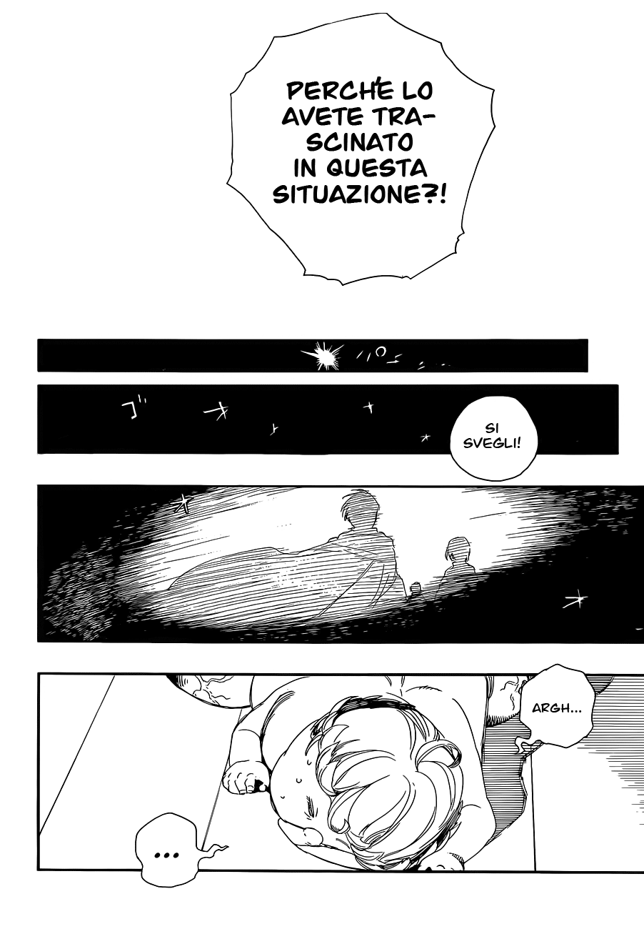Read Ao no Exorcist IT Manga Online