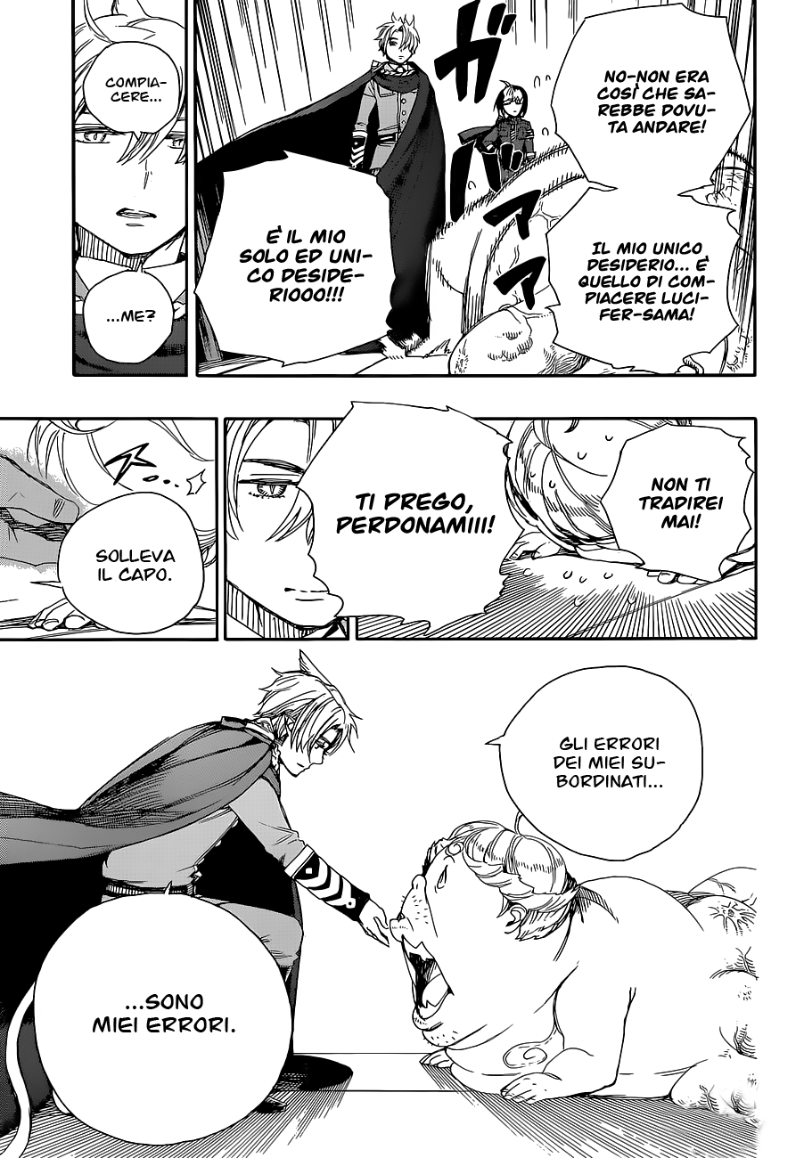 Read Ao no Exorcist IT Manga Online