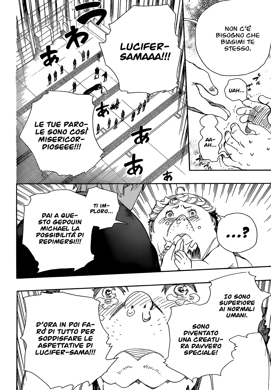 Read Ao no Exorcist IT Manga Online