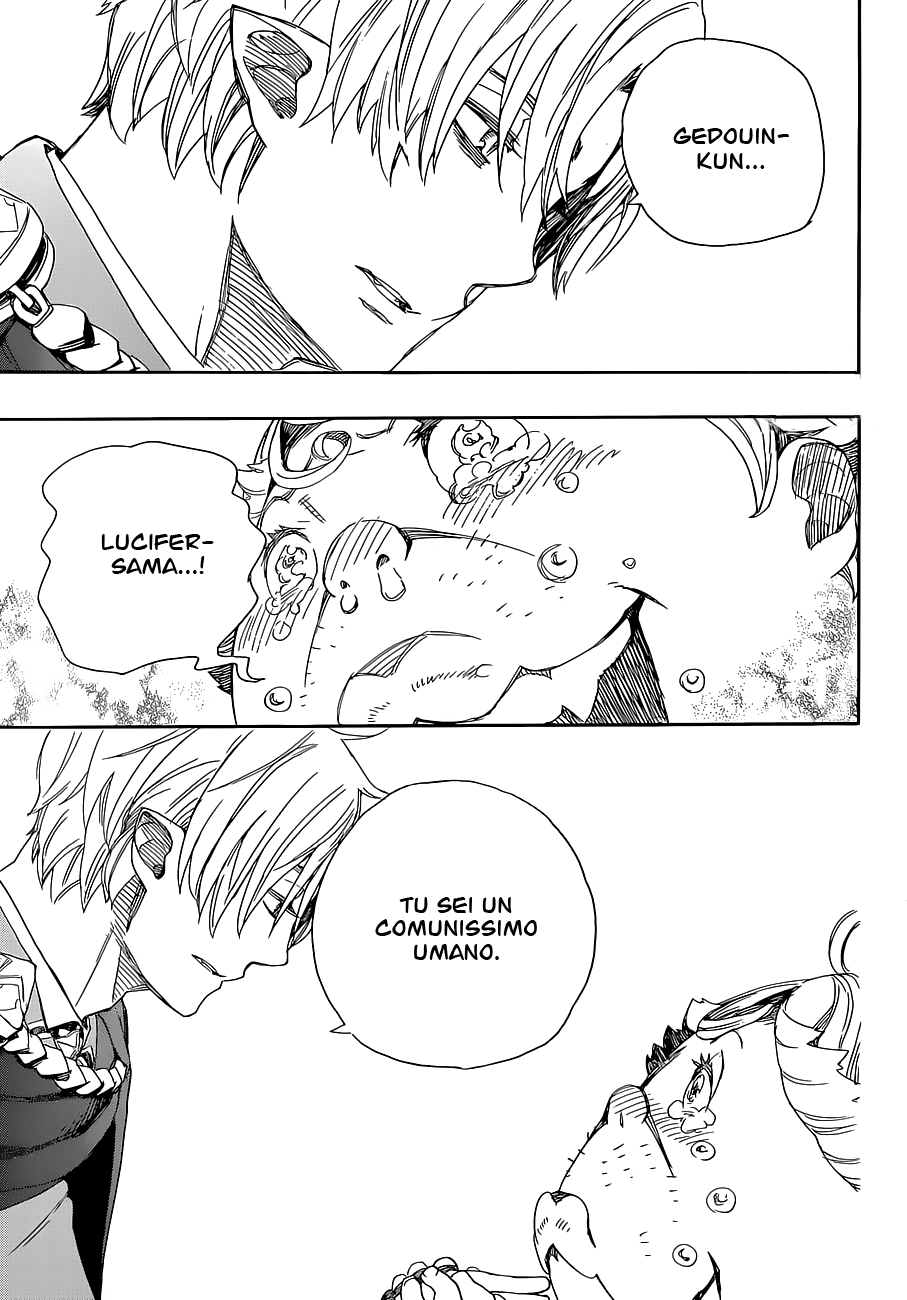 Read Ao no Exorcist IT Manga Online