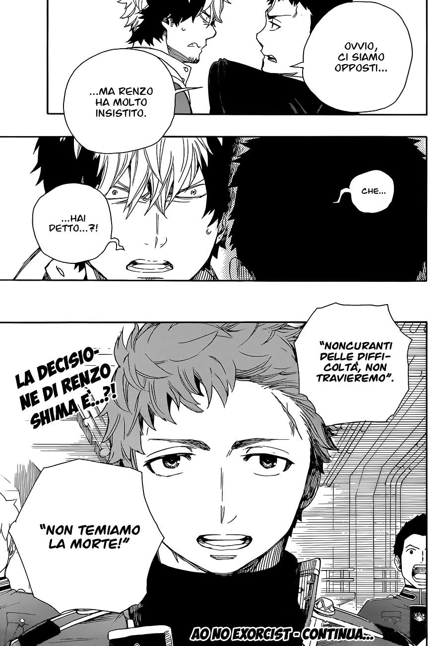 Read Ao no Exorcist IT Manga Online