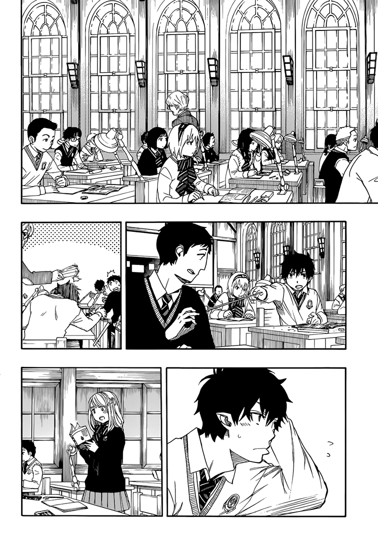 Read Ao no Exorcist IT Manga Online