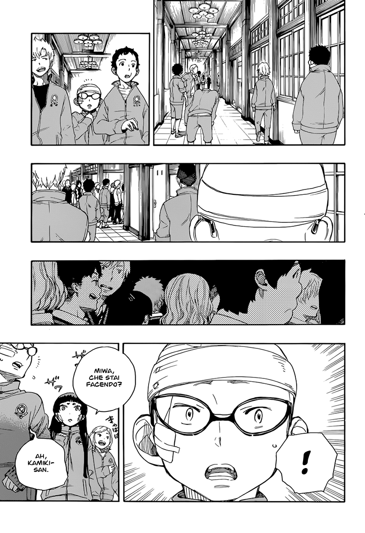 Read Ao no Exorcist IT Manga Online