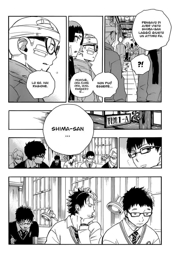 Read Ao no Exorcist IT Manga Online
