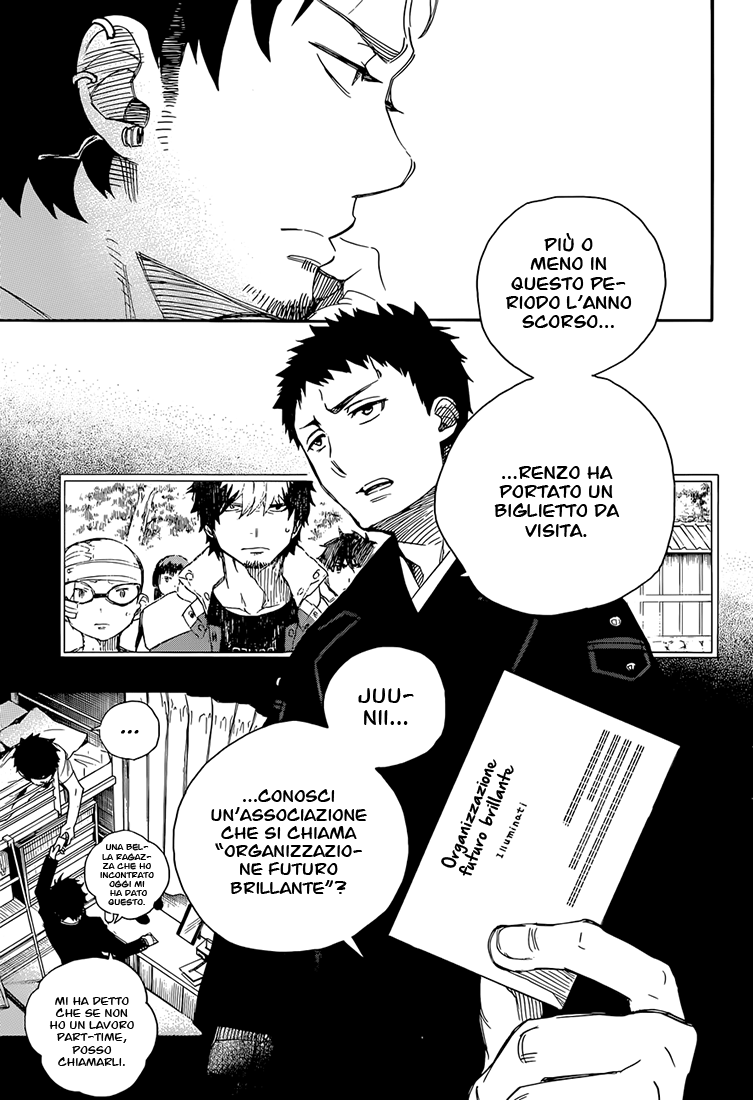 Read Ao no Exorcist IT Manga Online