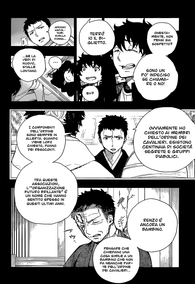 Read Ao no Exorcist IT Manga Online
