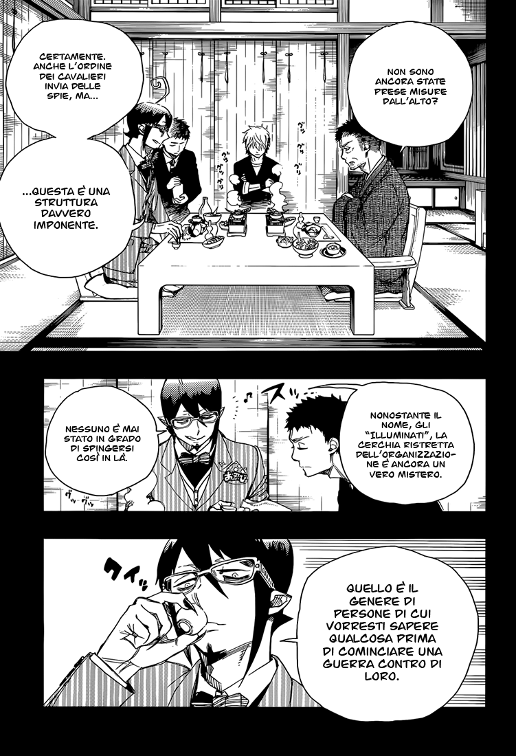 Read Ao no Exorcist IT Manga Online