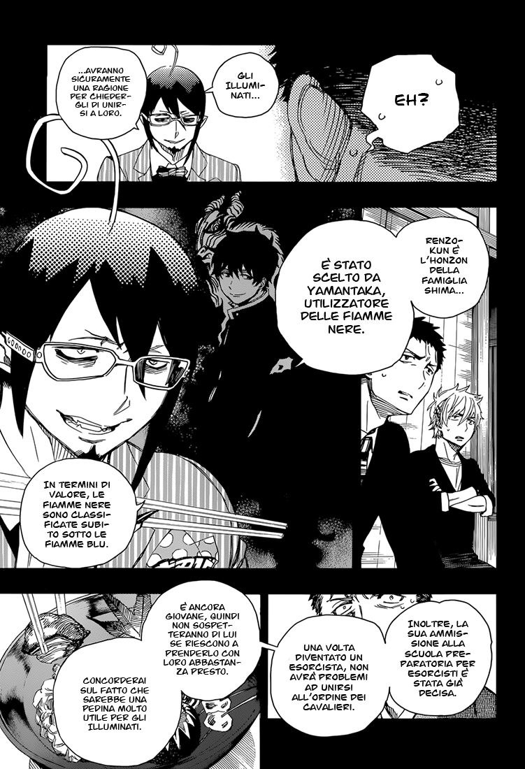 Read Ao no Exorcist IT Manga Online