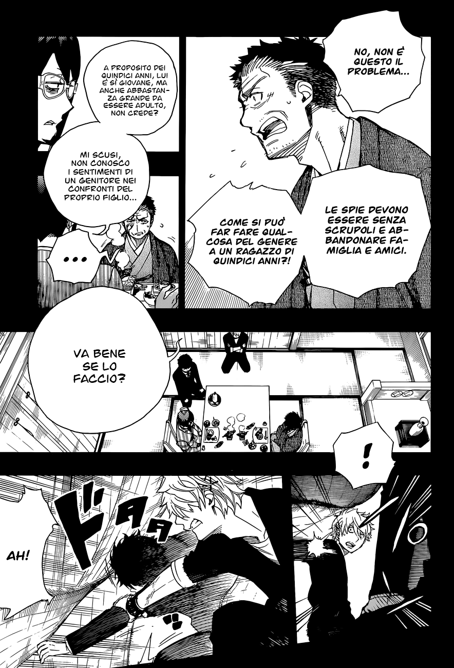 Read Ao no Exorcist IT Manga Online