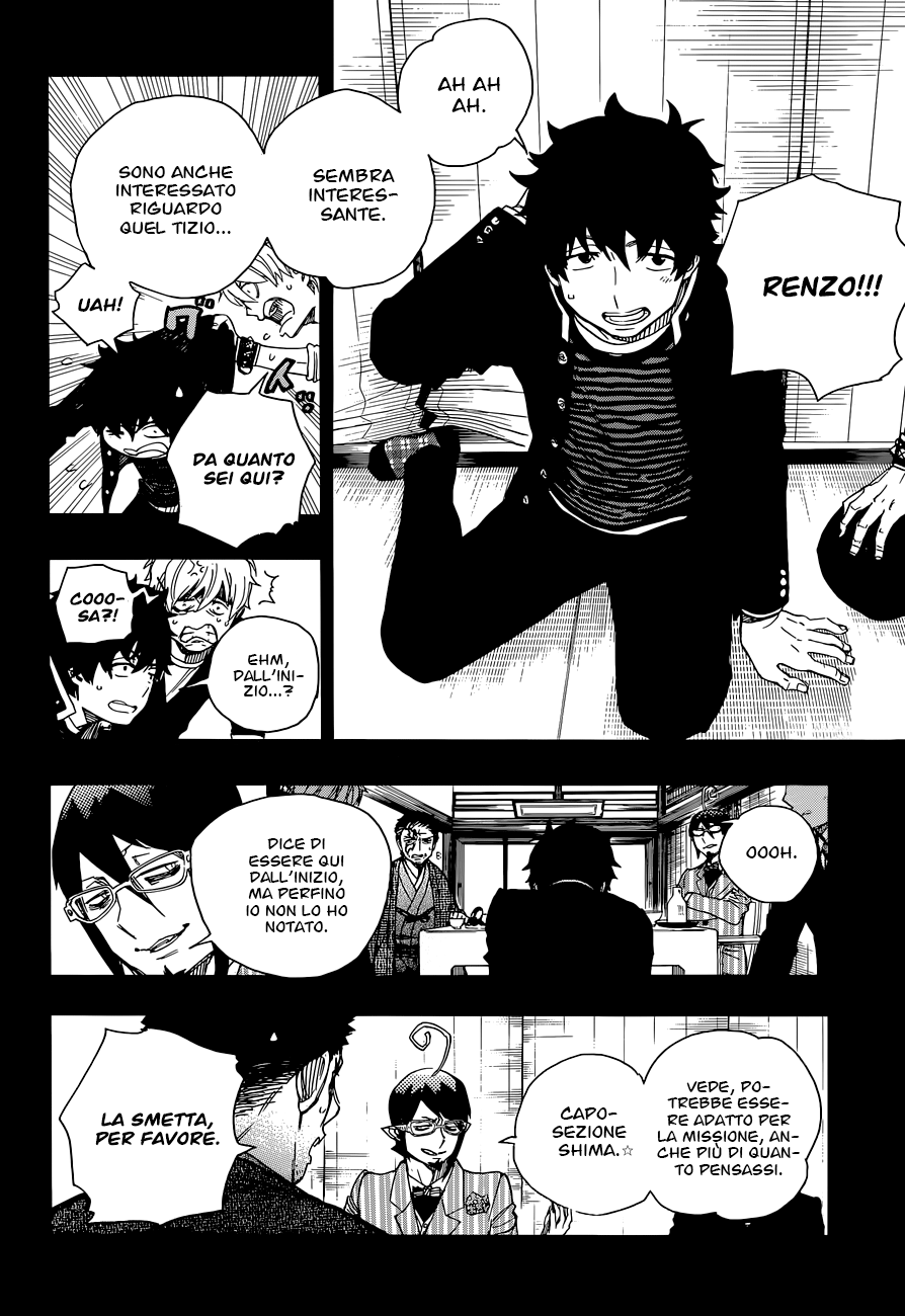 Read Ao no Exorcist IT Manga Online