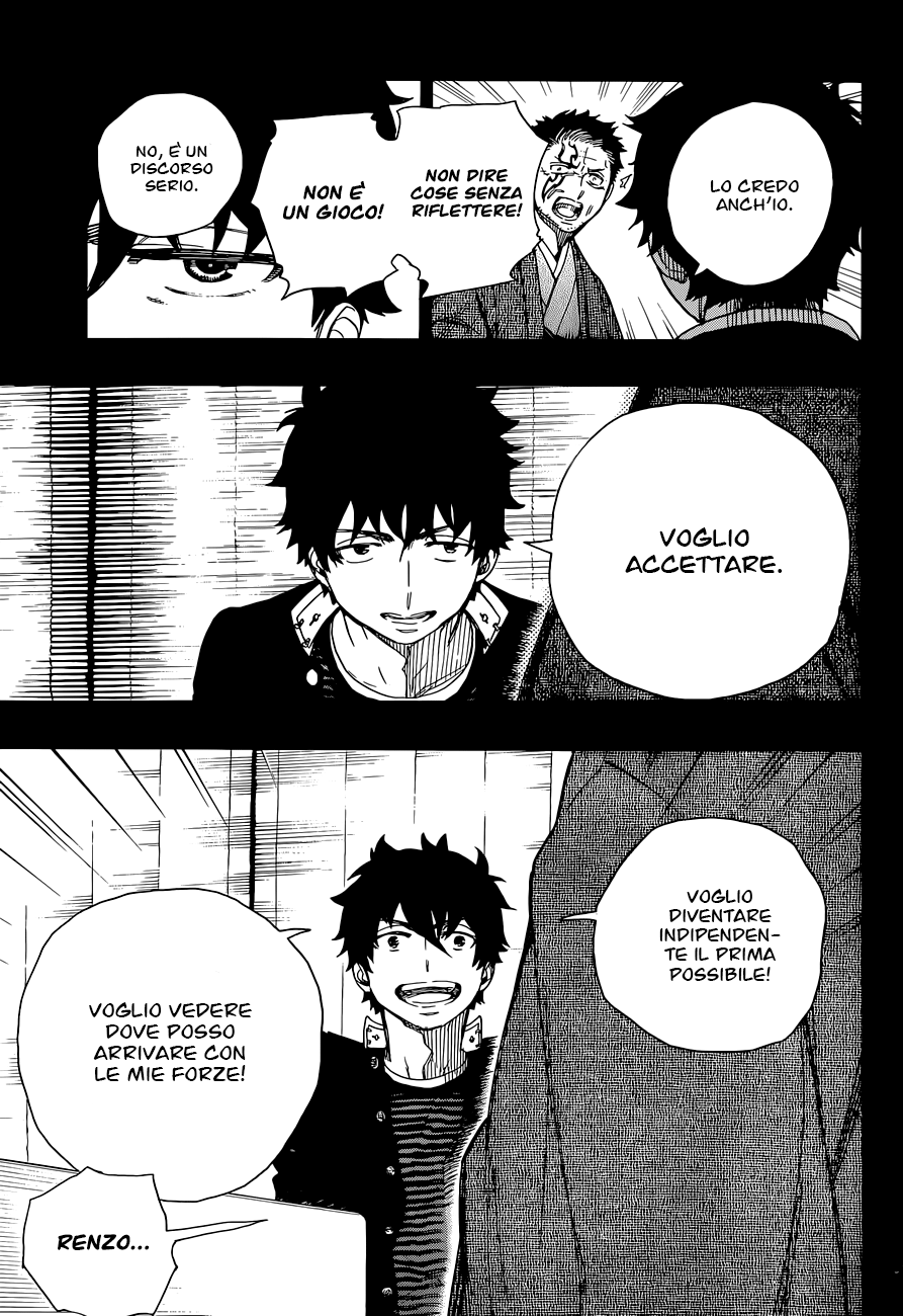 Read Ao no Exorcist IT Manga Online
