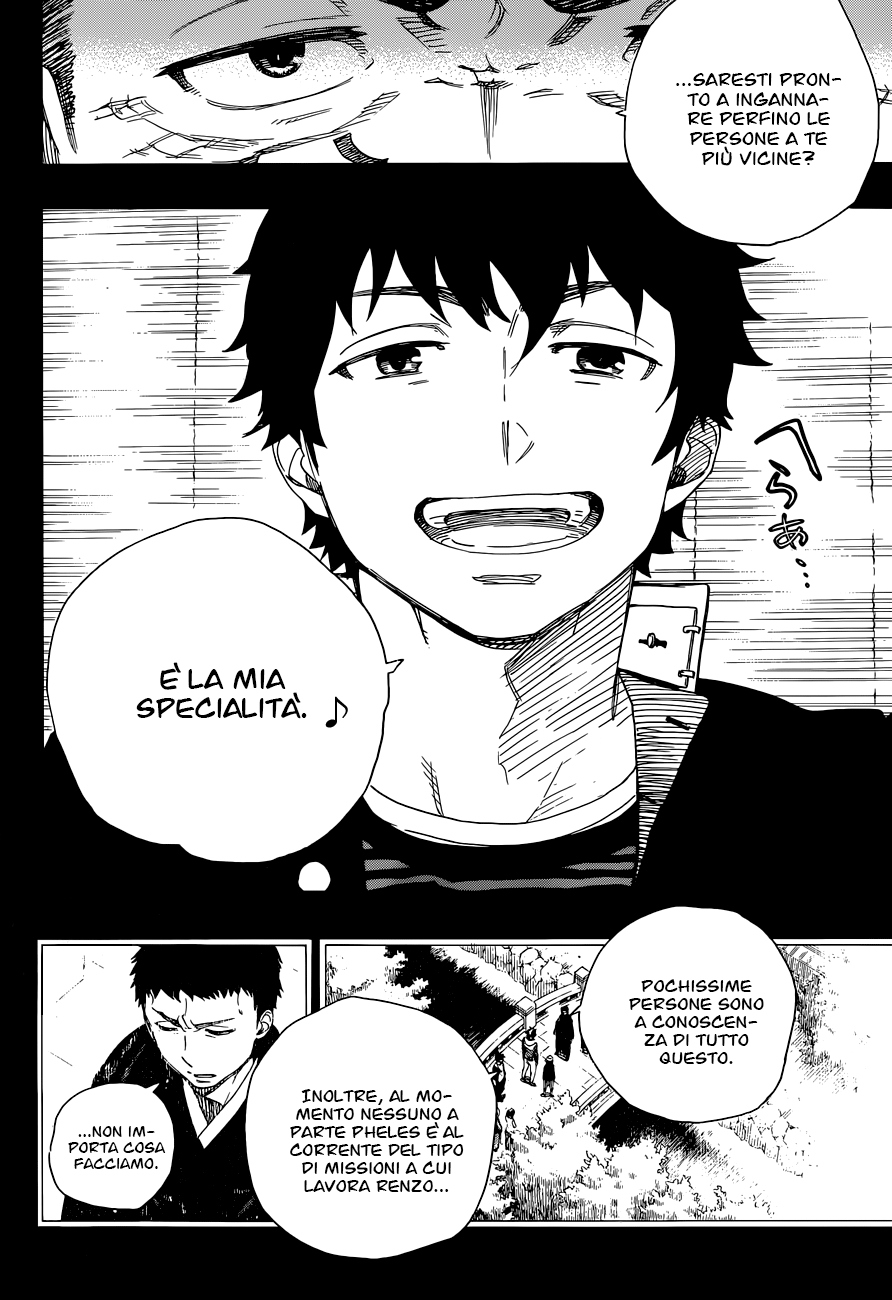 Read Ao no Exorcist IT Manga Online
