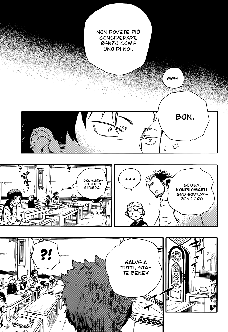 Read Ao no Exorcist IT Manga Online