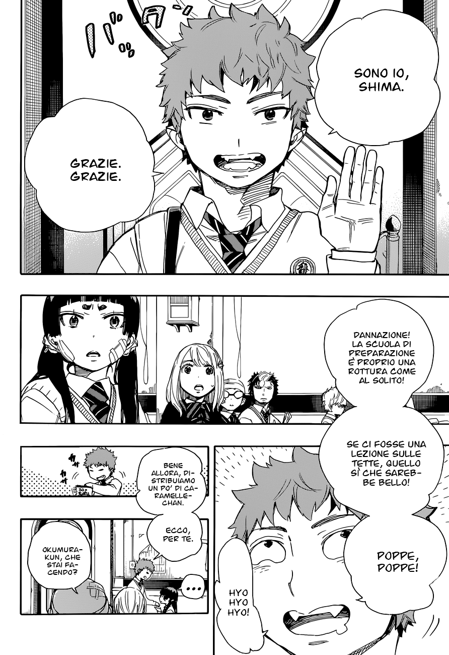 Read Ao no Exorcist IT Manga Online