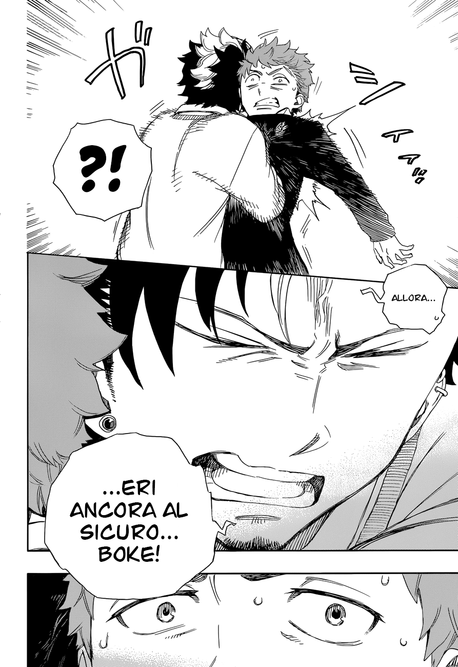Read Ao no Exorcist IT Manga Online