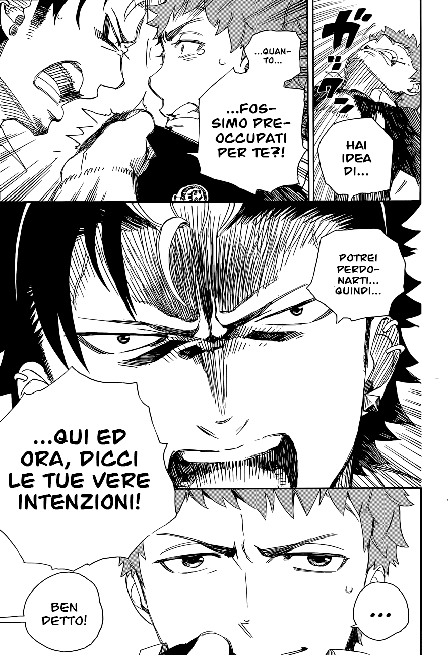 Read Ao no Exorcist IT Manga Online