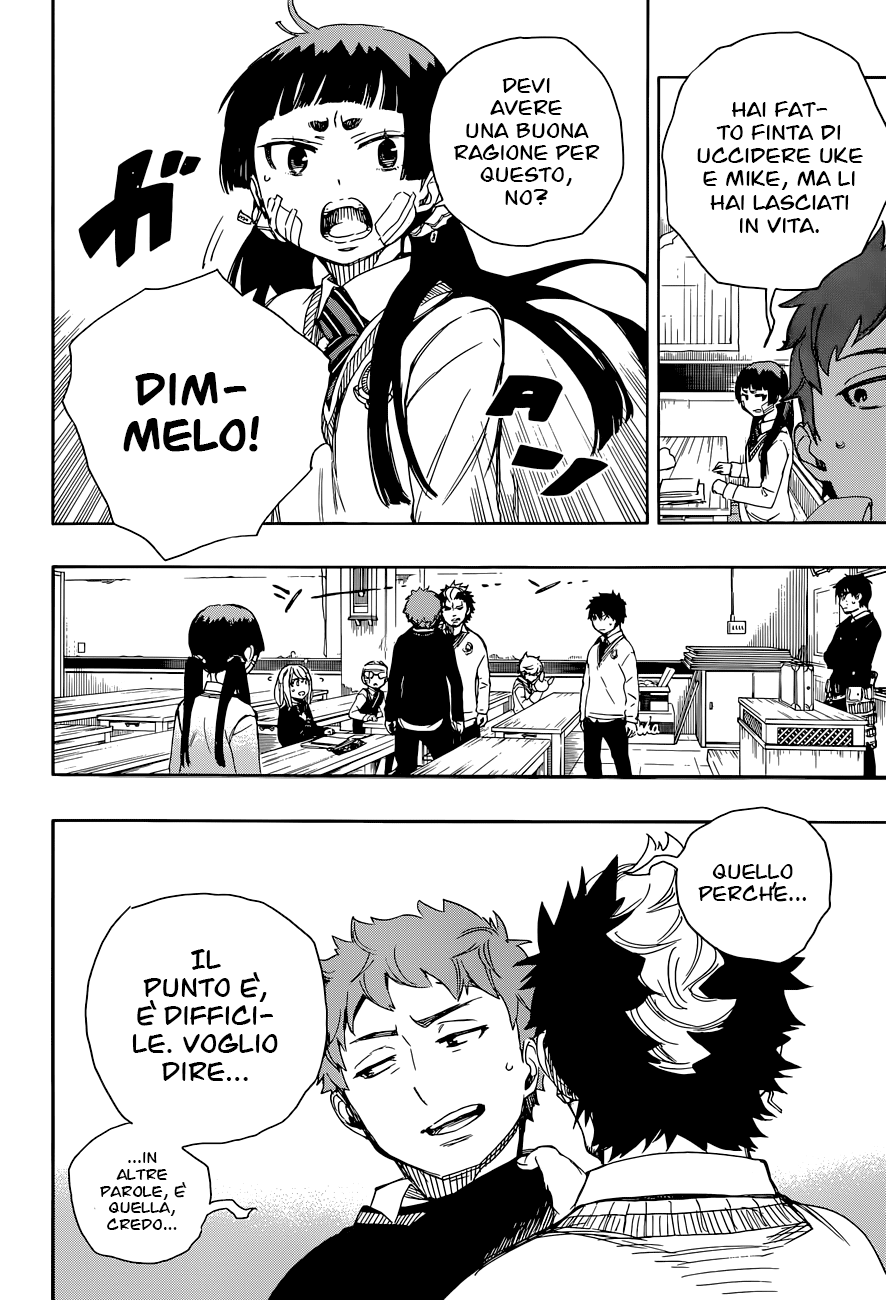 Read Ao no Exorcist IT Manga Online