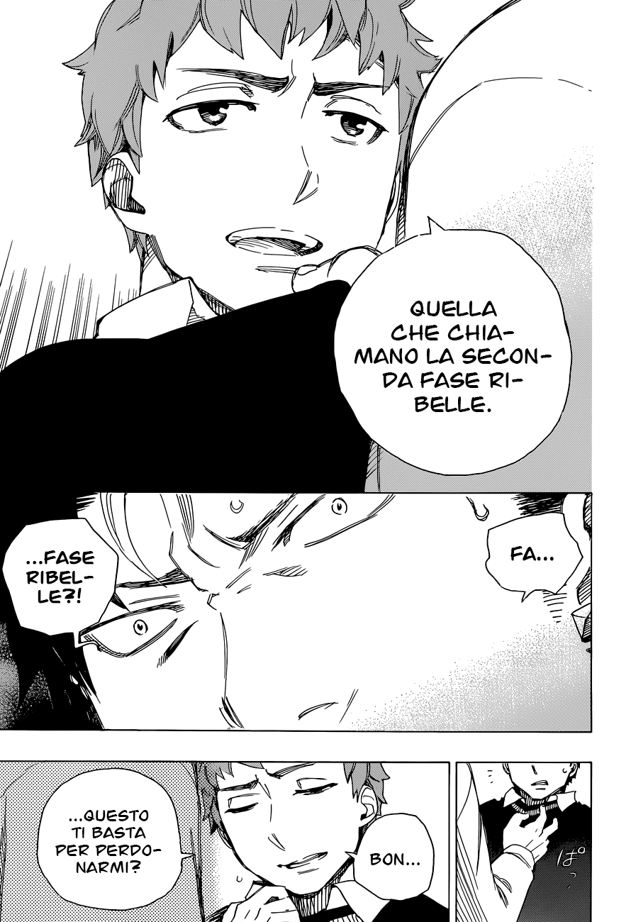 Read Ao no Exorcist IT Manga Online