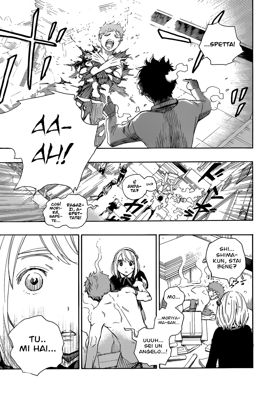 Read Ao no Exorcist IT Manga Online