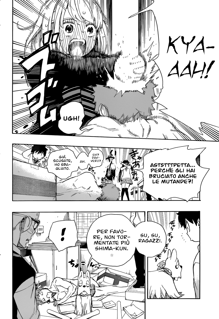 Read Ao no Exorcist IT Manga Online