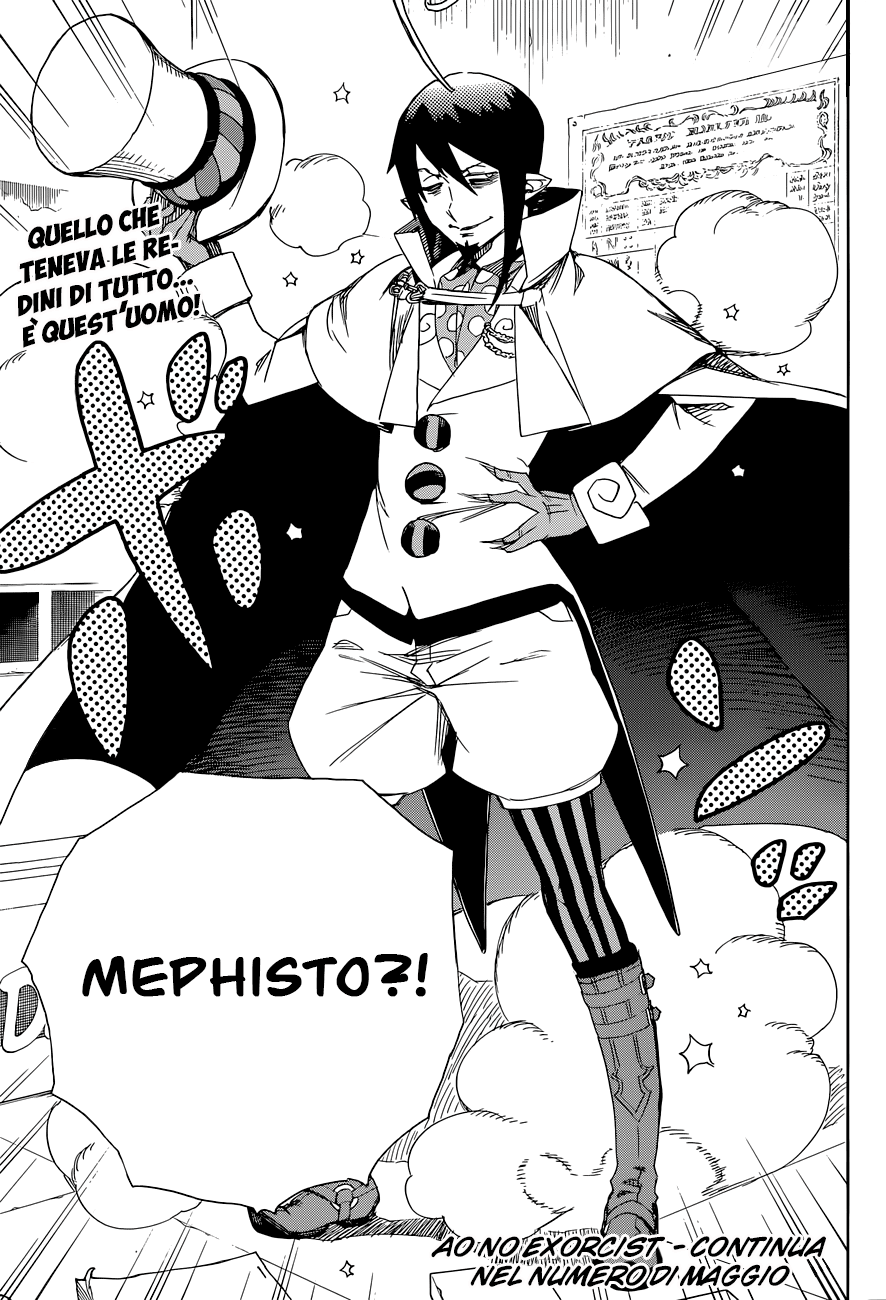 Read Ao no Exorcist IT Manga Online